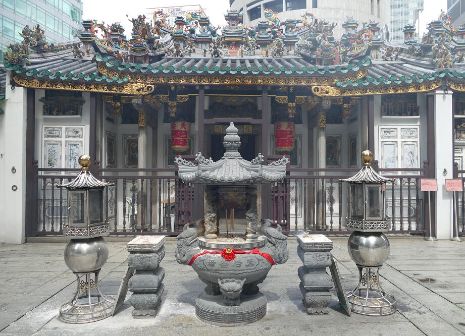 Choose your blessing and place your order