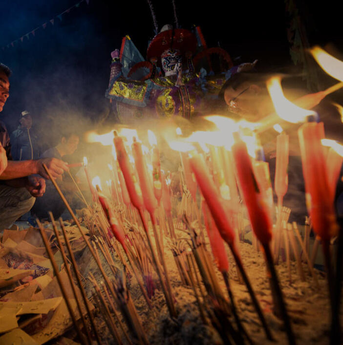 Share your name and intention with us